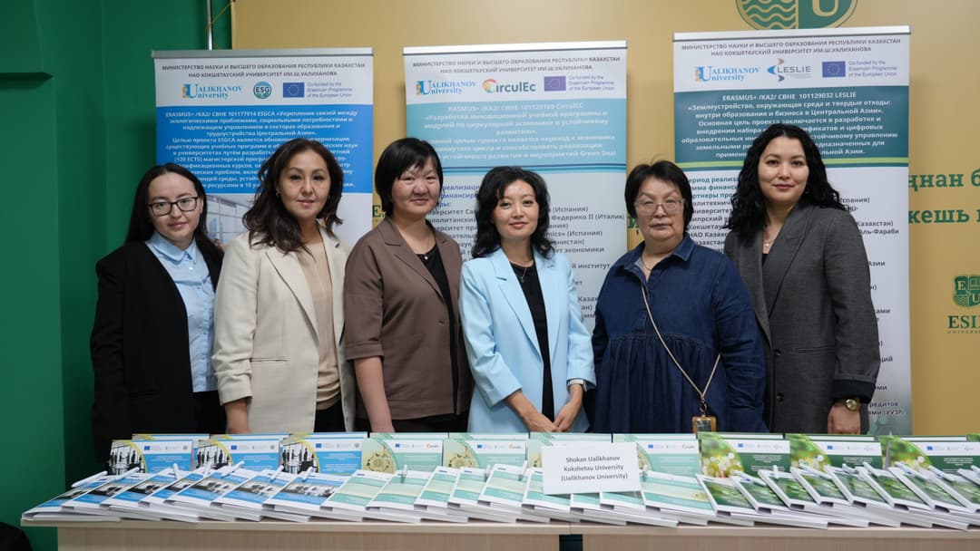 Esil University-де Қазақстандағы Erasmus+ бағдарламасының Ақпараттық күні өтті