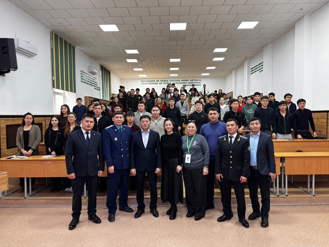Прокуратура күніне орай Esil University-де қонақ дәріс өтті