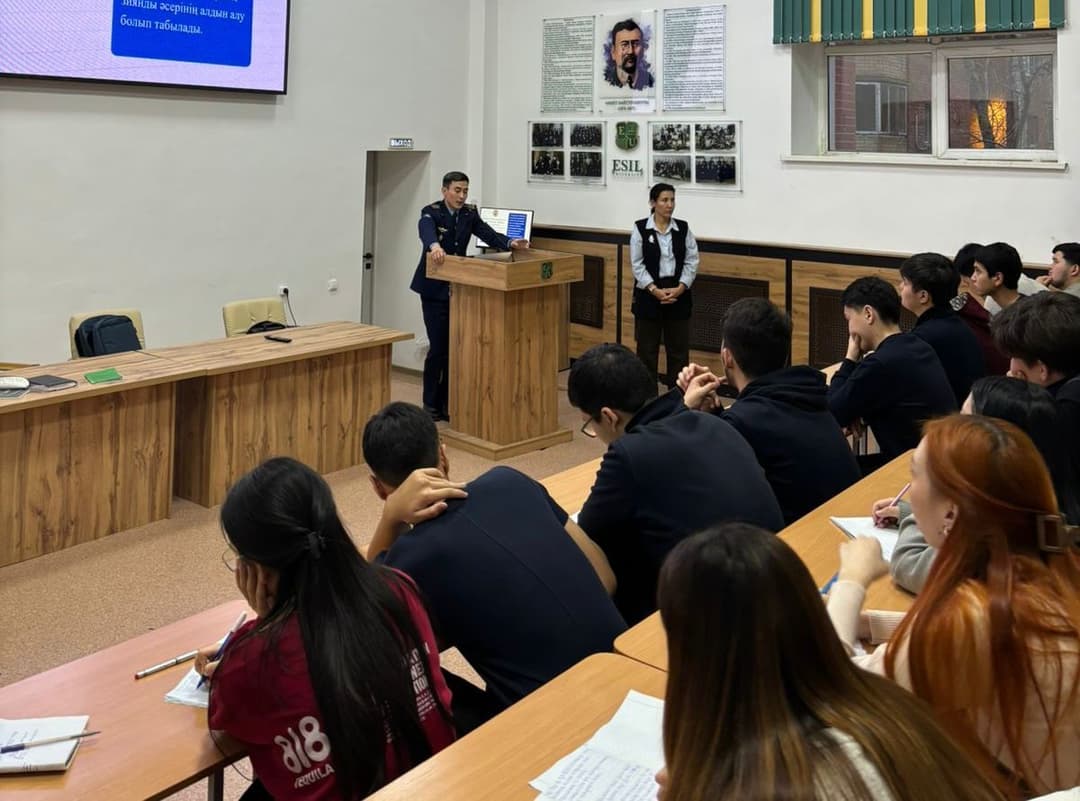 Открытое занятие по досудебному производству для студентов Esil University