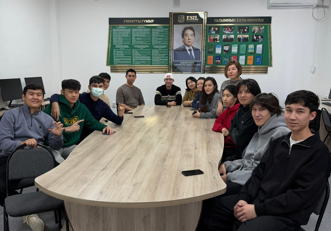 Esil University-де «Заң және тәртіп» кураторлық сағаты өтті