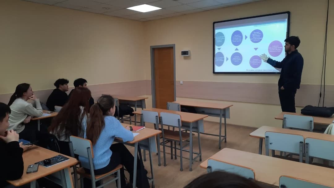 «Салық есебі және аудит» пәні бойынша ашық сабақ