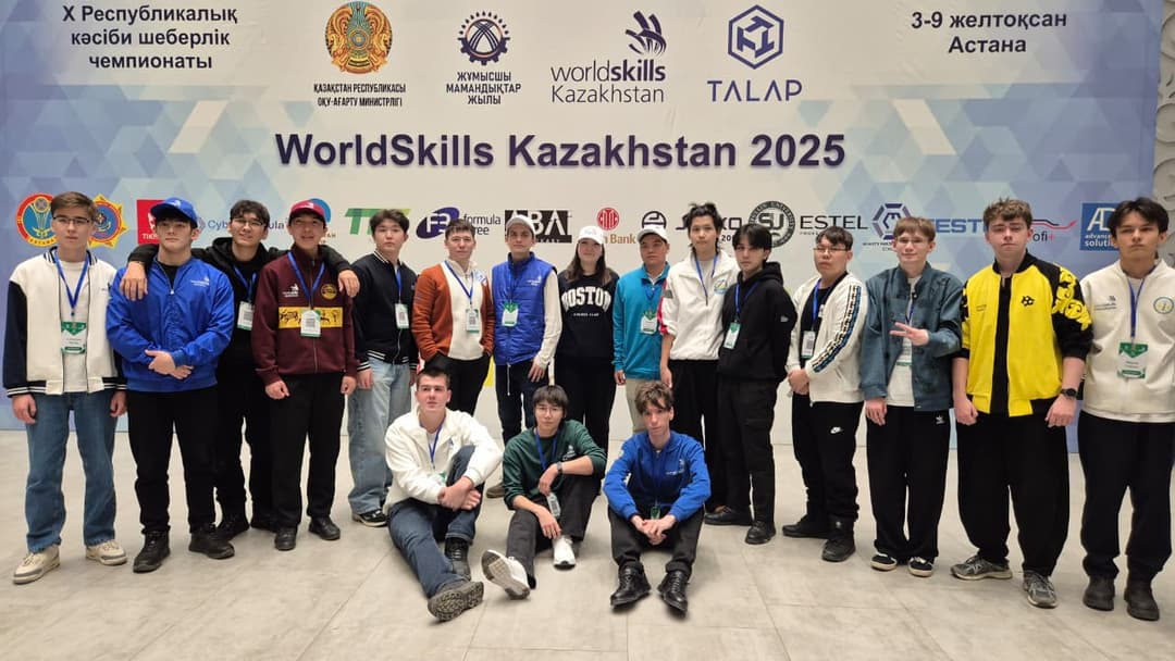 АЖТ кафедрасының студенті WorldSkills Kazakhstan 2025-те сәтті өнер көрсетті