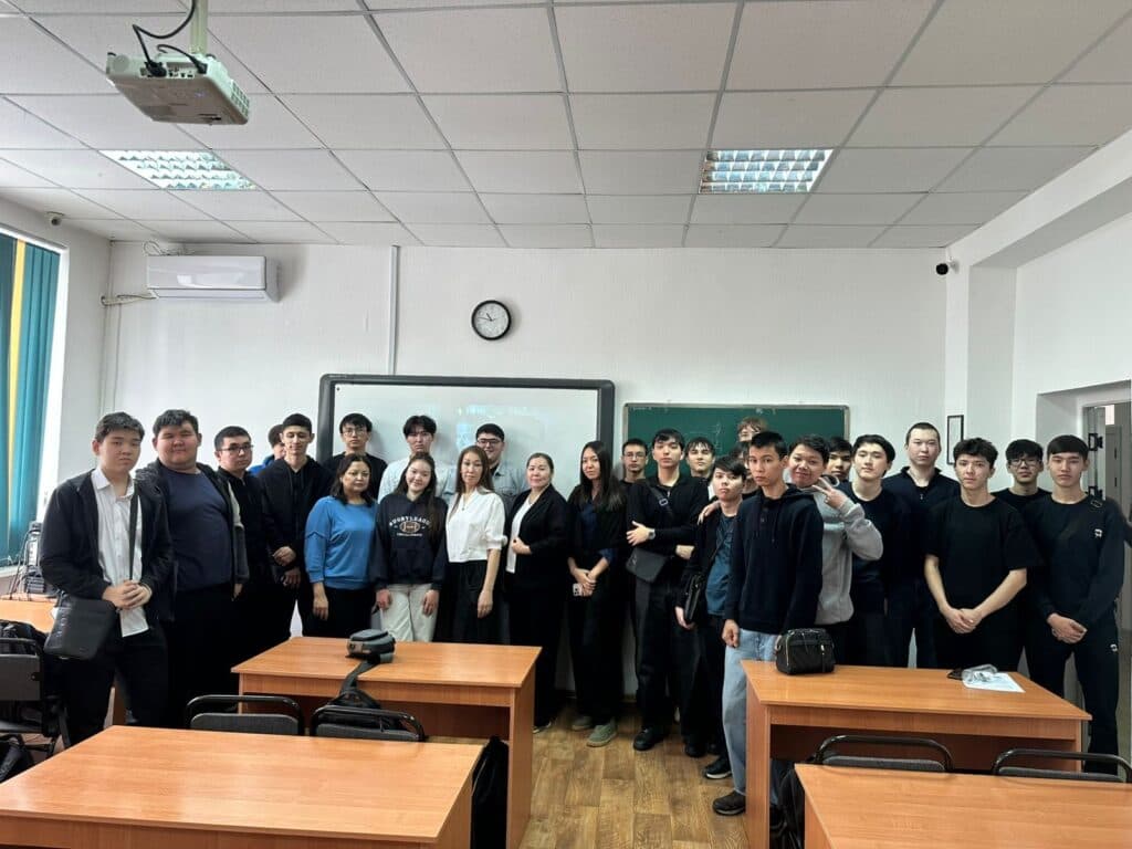 Esil University-де романтика мен сталкинг арасындағы шекара талқыланды