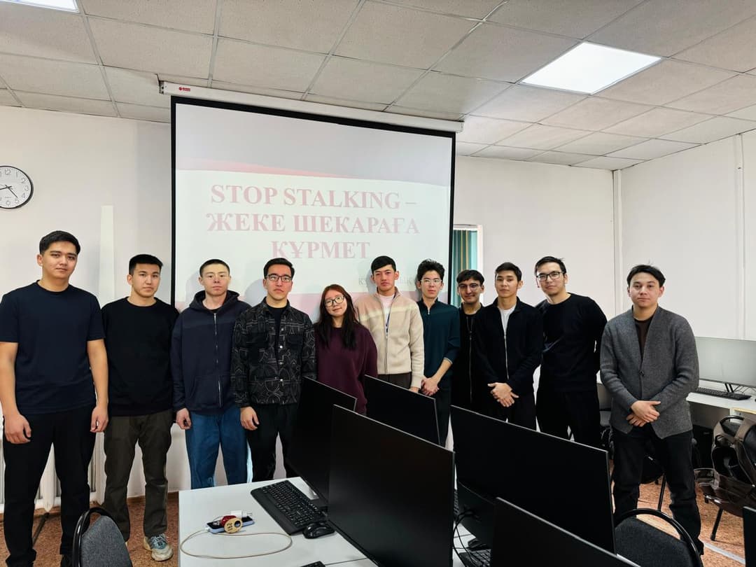 Проведён кураторский час на тему «STOP STALKING – Уважение личных границ»