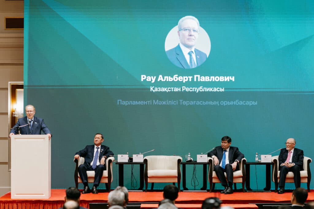 Халықаралық ғылыми-практикалық конференция өтті