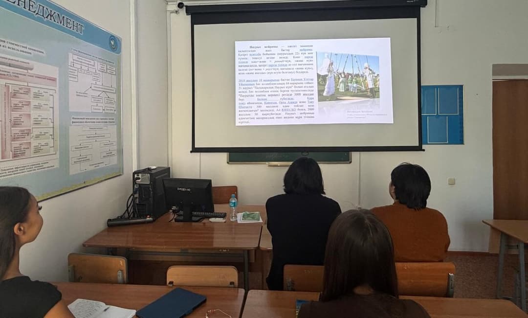 Наурыз мерекесіне арналған кураторлық сағат