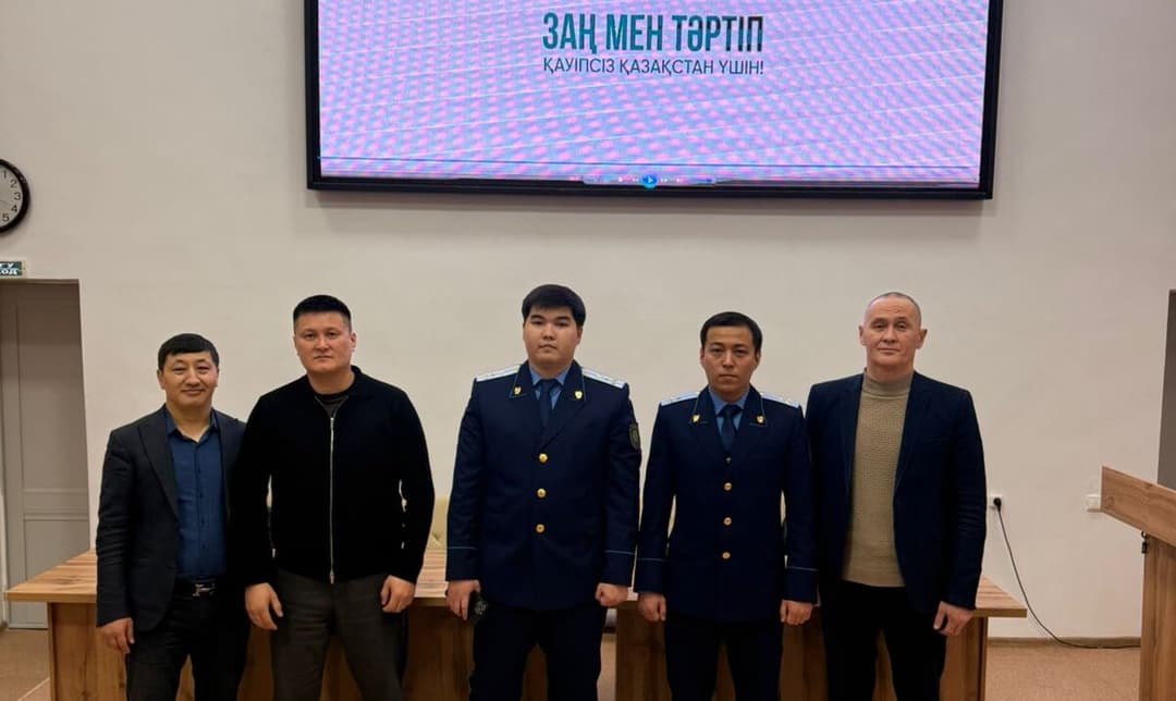 Esil University-де «Заң және тәртіп» тақырыбында кураторлық сағат өтті