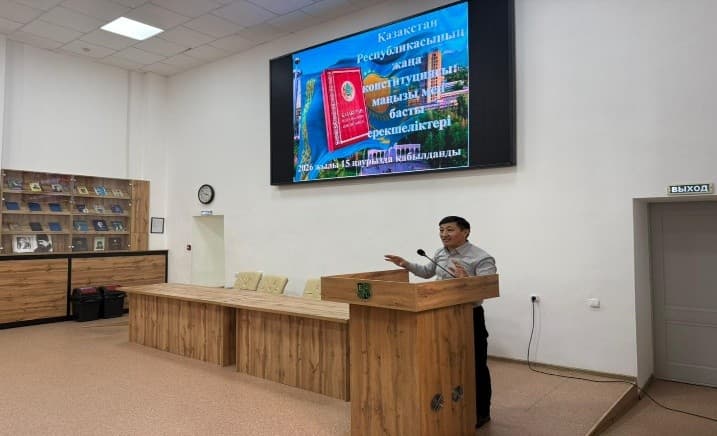 Esil University студенттері ҚР жаңа Конституциясының маңызы мен ерекшеліктерін талқылады