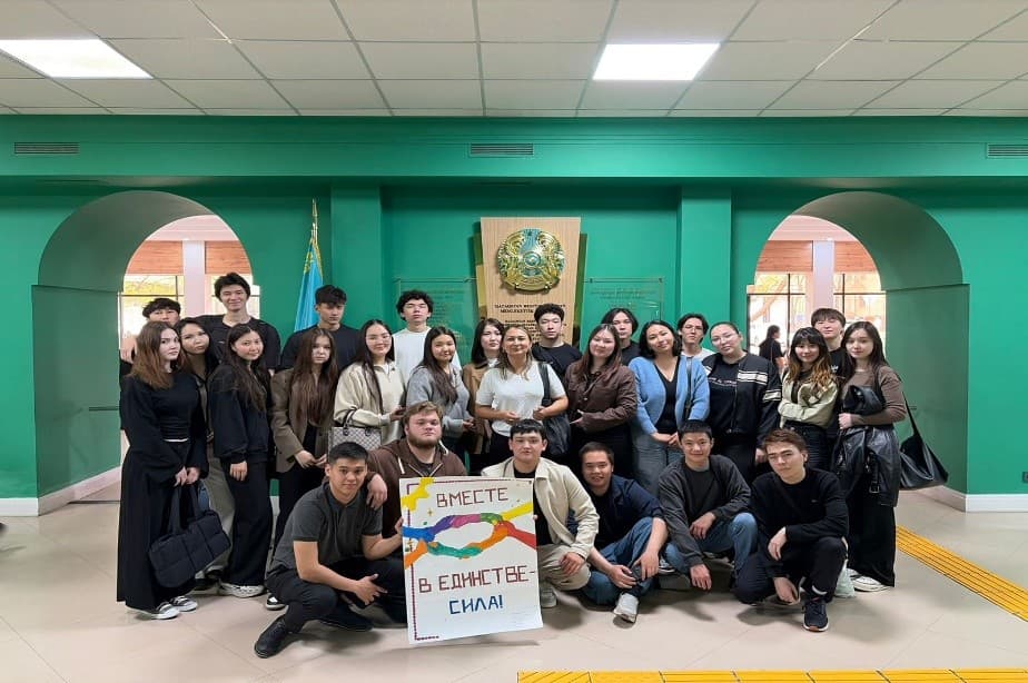 Esil University-де қазіргі қоғамдағы бірліктің рөлі талқыланды