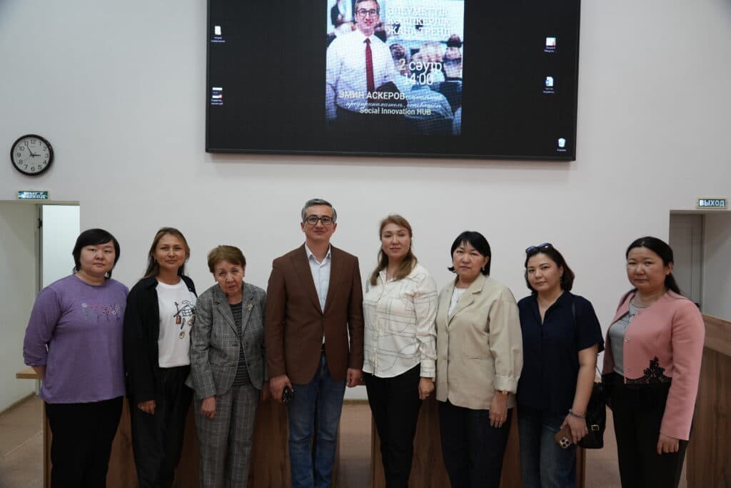 Esil University Held a Guest Lecture on ‘Social Entrepreneurship as a New Trend’