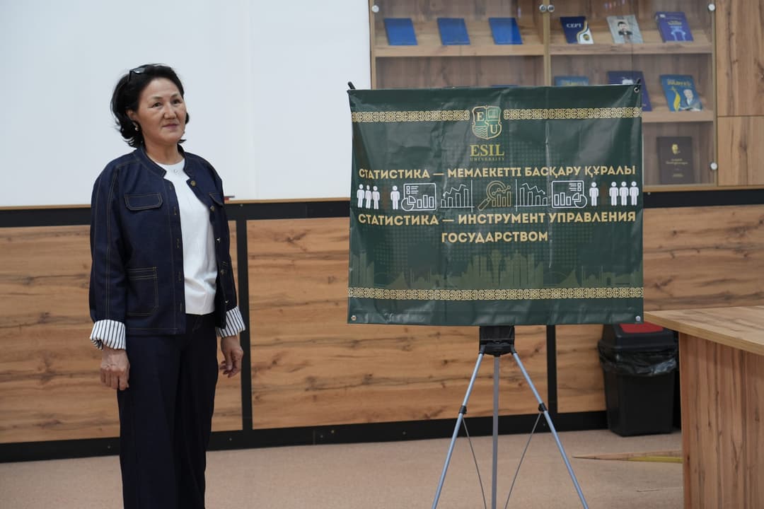 Esil University-де статистика аптасы: сала сарапшыларының қонақ дәрісімен бастау