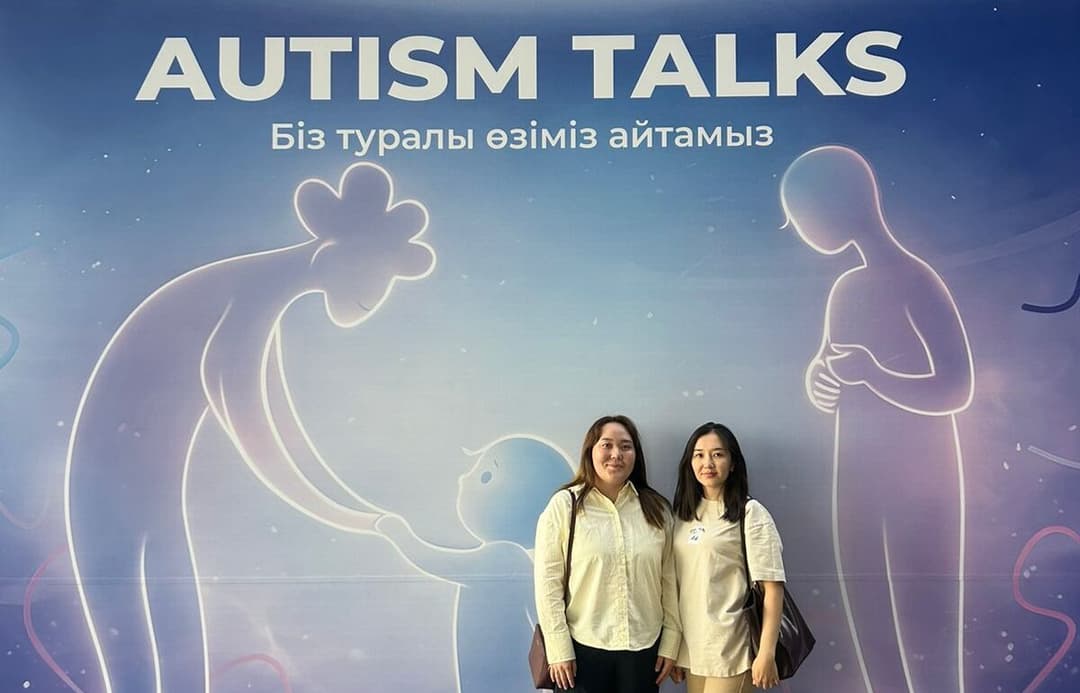 Ежегодная встреча родителей детей с аутизмом AutismTalks