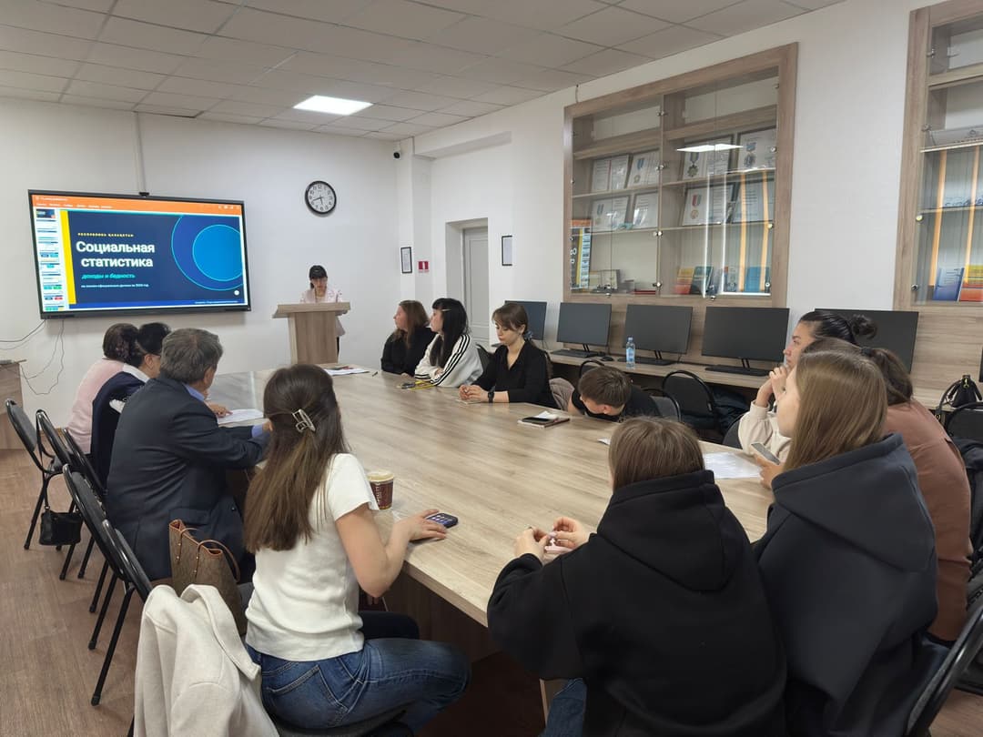 Esil University-де әлеуметтік статистиканың өзекті мәселелері талқыланды