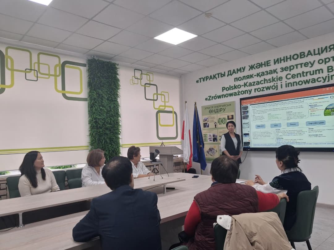 Мемлекеттік статистиканы цифрландыру туралы қонақ дәріс өтті