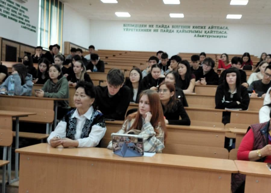 В Esil University проведена гостевая лекция о карьере в органах национальной статистики