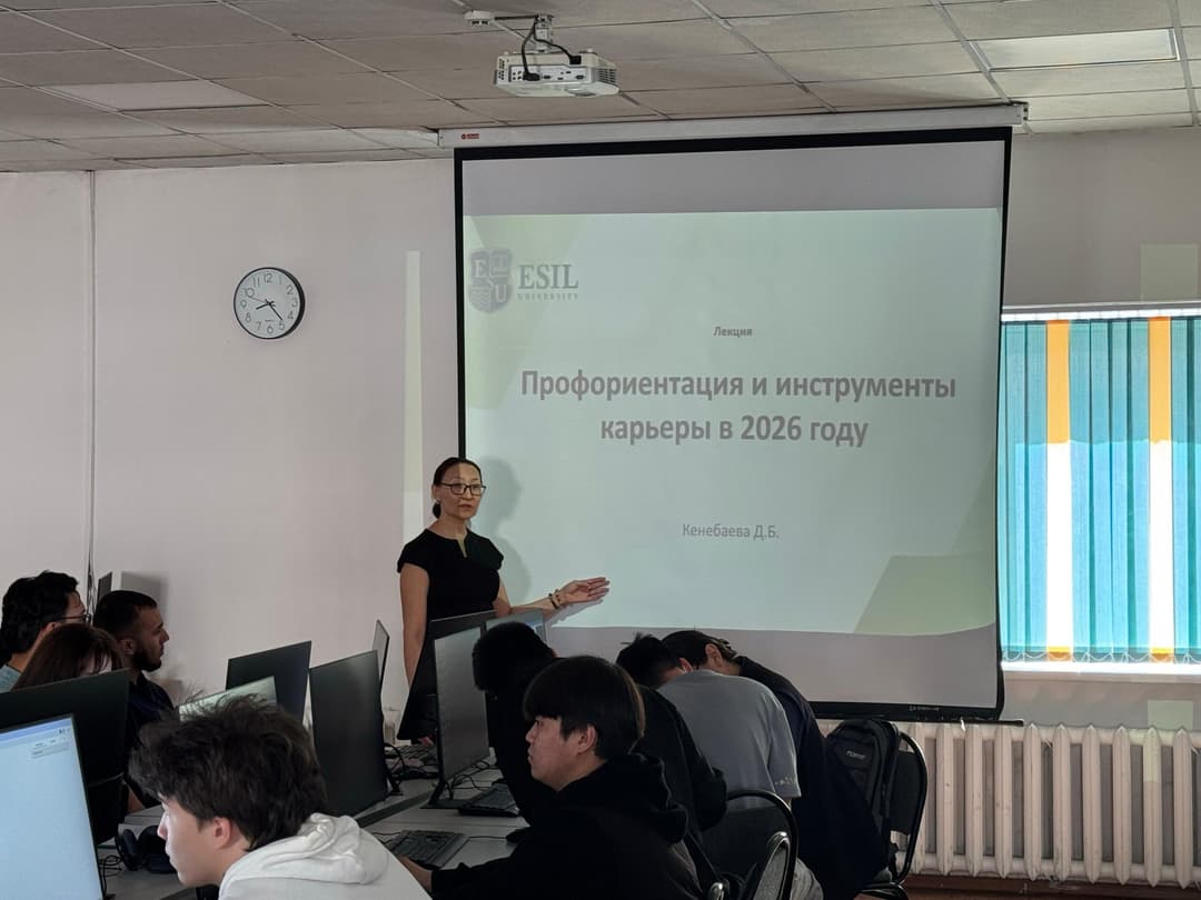2026 жылғы кәсіптік бағдар беру және мансап құралдары бойынша кураторлық сағат