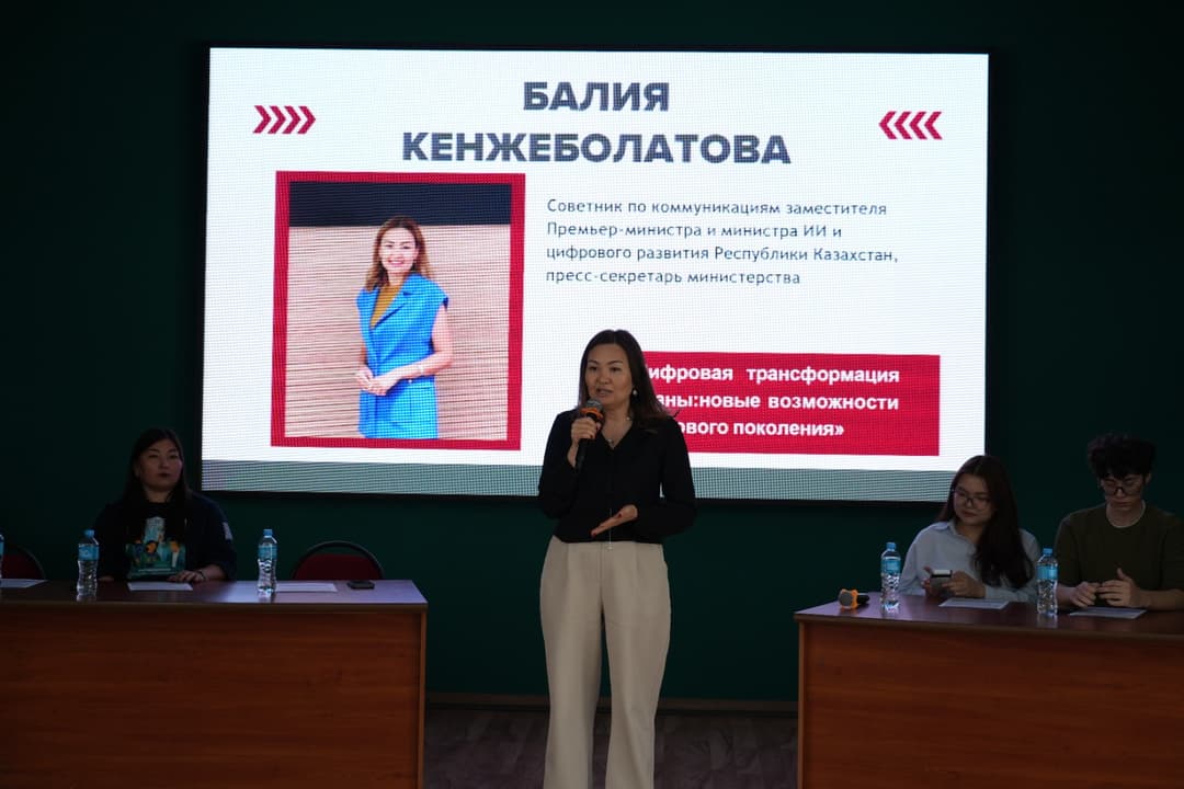 Esil University-де стартап-қауымдастықты біріктірген Startup Day өтті