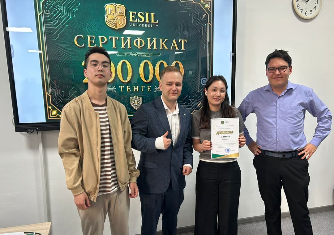 Esil University-де «Заманауи әлемге арналған ақылды шешімдер» студенттік стартап-жобалар байқауы өтті