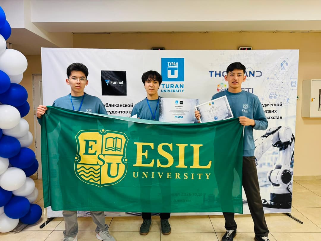 Студенты ESIL University стали призерами Республиканской предметной олимпиаде по информационным системам