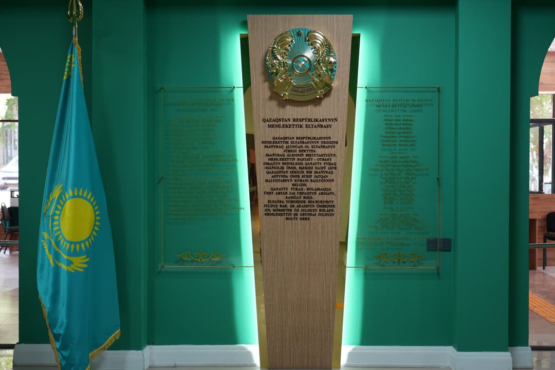 В Esil University состоялось мероприятие ко Дню государственных символов