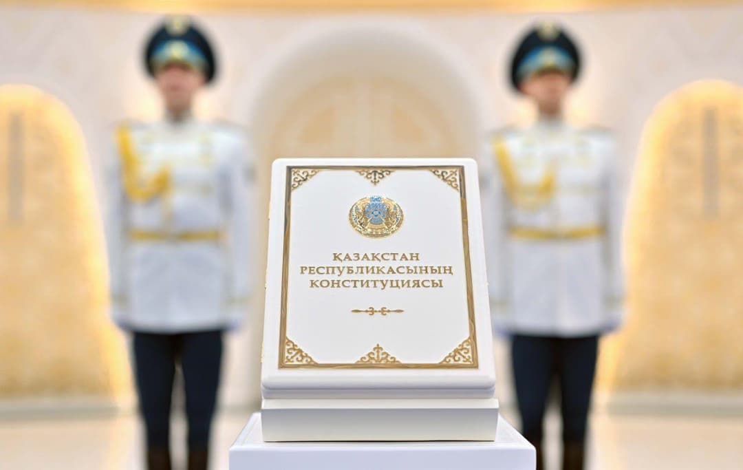 Новая Конституция Республики Казахстан вступила в законную силу