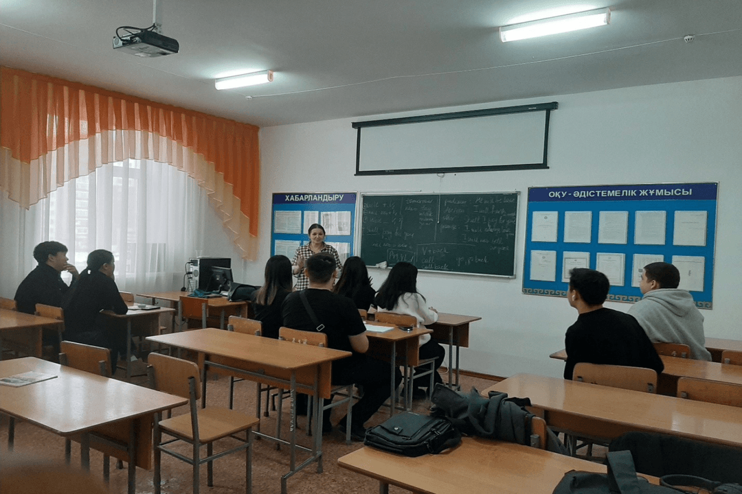 Кураторский час в выпускных группах бакалавриата специальности 6В04107- «Финансы»