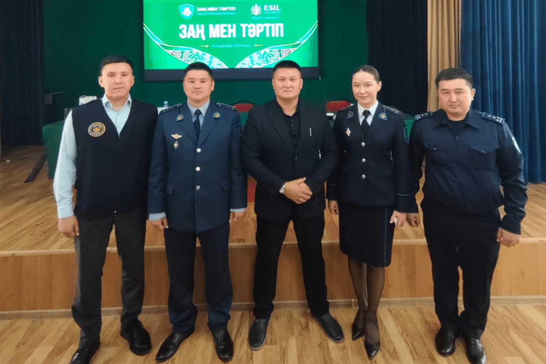 Правовая грамотность и профилактика правонарушений: встреча студентов Esil University с сотрудниками полиции