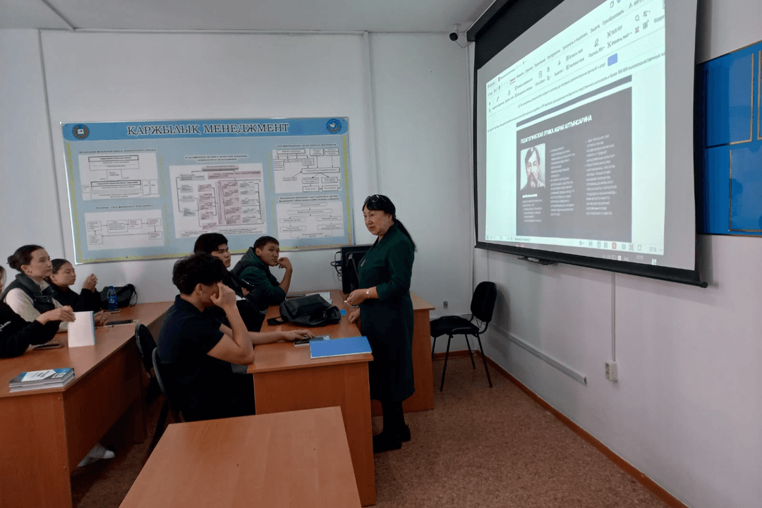 Академическая честность и педагогическое наследие И. Алтынсарина