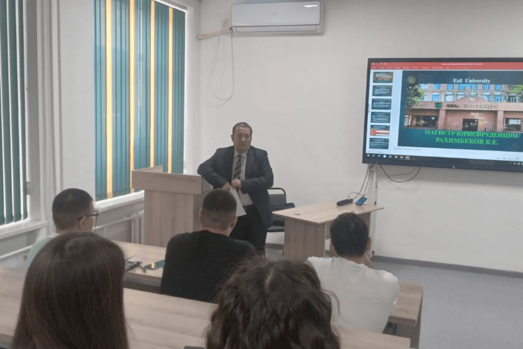 Кураторские часы для студентов 1-го курса ОП 6В04204 – «Юриспруденция»