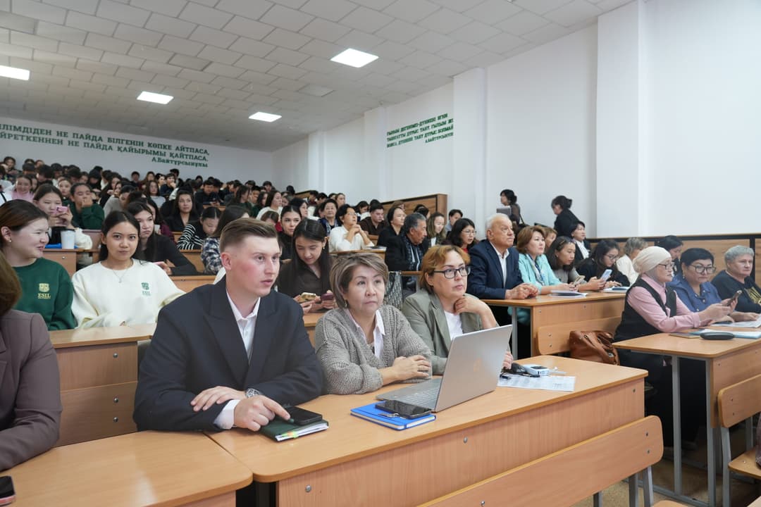 Esil University провёл Международную научно-практическую конференцию «Сейткасимовские чтения – 2026»