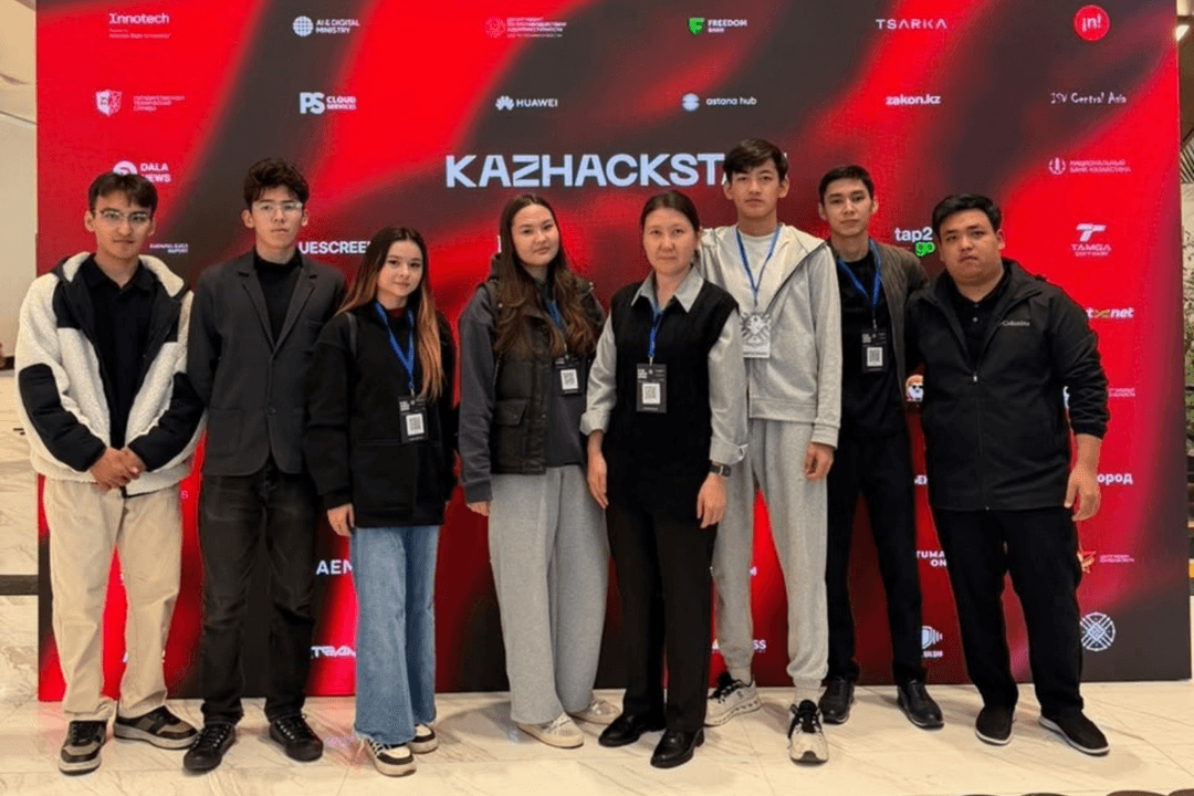 Студенты Esil University посетили KazHackStan 2026