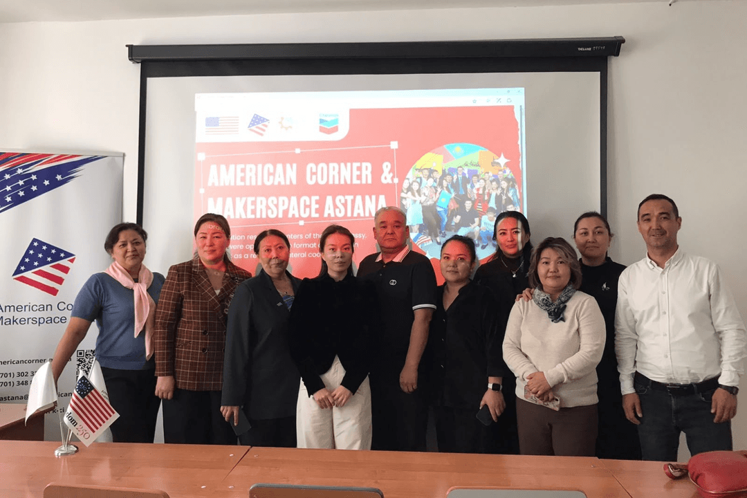 Встреча студентов с представителями American Corner and Makerspace Astana