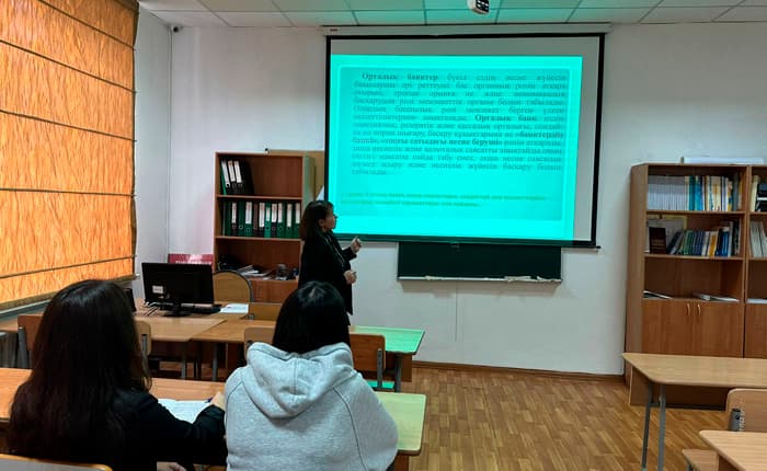 Esil University-де академиялық ұтқырлық аясында кездесу өтті