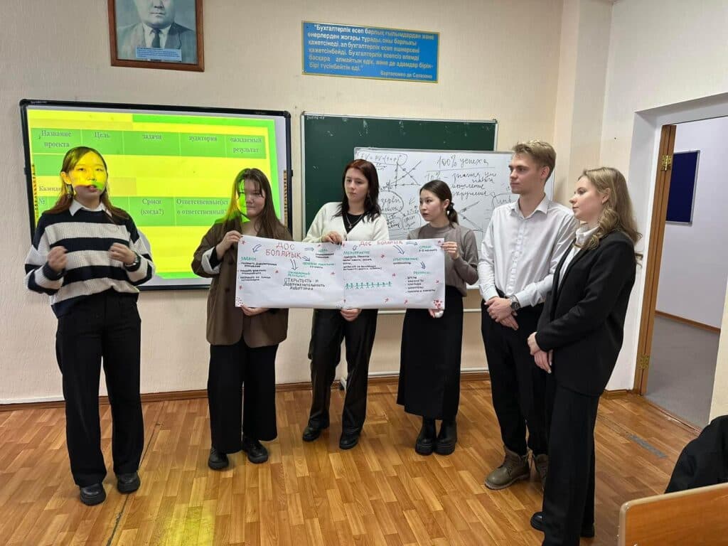 Университетте «Менің бауырым» жобасын іс жүзінде іске асыруға арналған семинар өтті