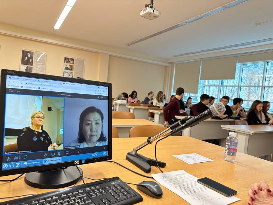 Esil University профессоры З.К. Есымханованың РФ үкіметі жанындағы Қаржы университетінің студенттеріне дәрісі