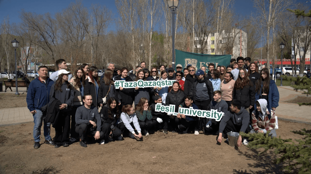 Esil University «Таза Қазақстан: Астана – тазалық пен тәртіп үлгісі» акциясына қатысты