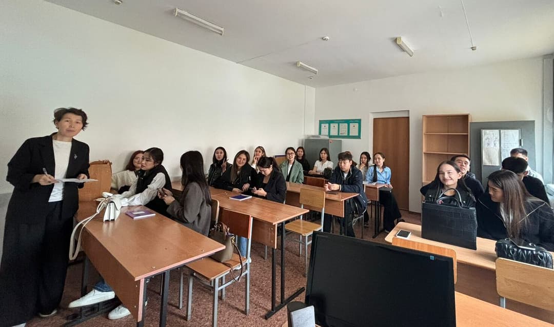 Туризм 1 курс студенттеріне арналған кураторлық сағат: «Менің жетістігім – менің нәтижем»