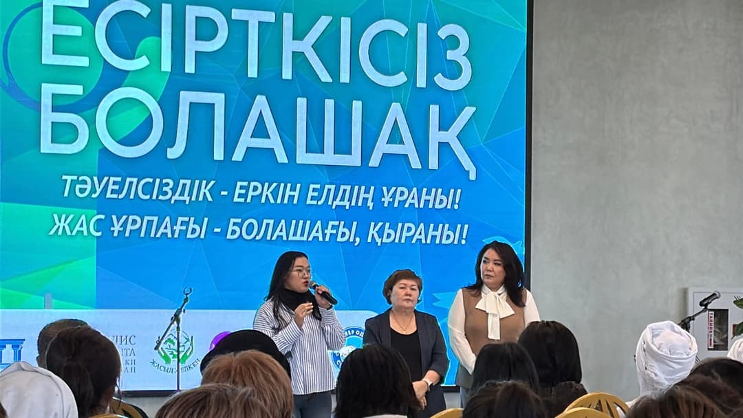«Әлеуметтік жұмыс және туризм» кафедрасы дөңгелек үстелге қатысты