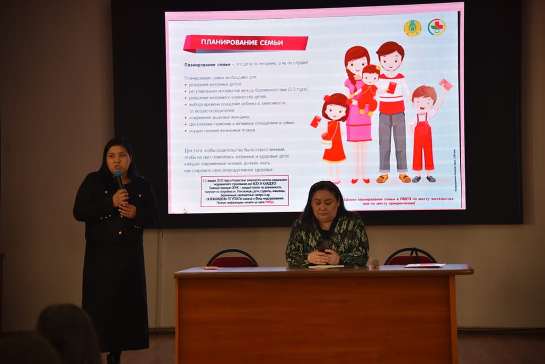 Esil University-де репродуктивті денсаулық бойынша тренинг өтті