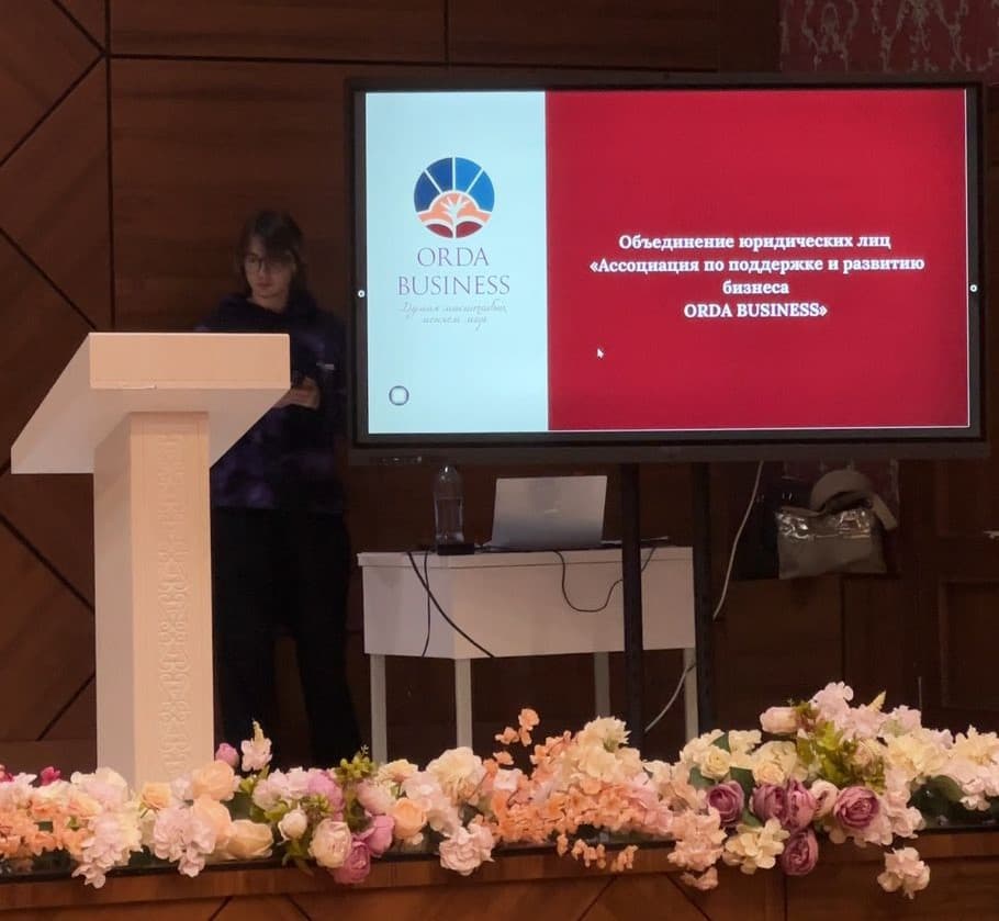 Esil University Orda Business қауымдастығының тұсаукесеріне қатысты