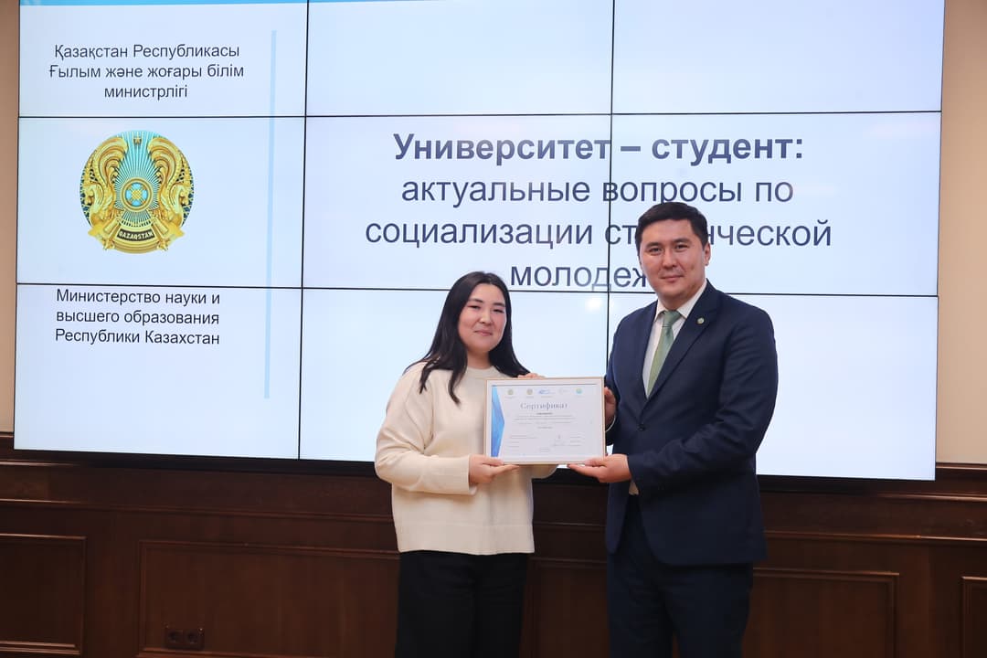 PR-служба Esil University на семинаре "UniMediaX25"