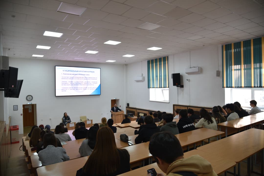 Esil University студенттеріне IV Ұлттық құрылтайдың негізгі бастамалары туралы айтылды