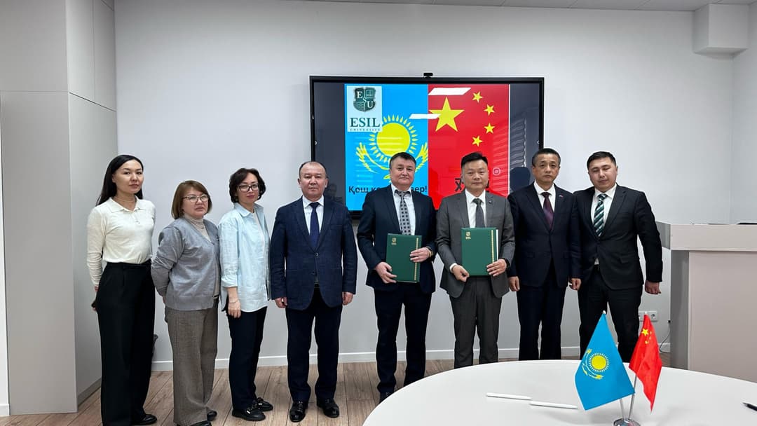 Esil University мен Қытай білім беру саласындағы ынтымақтастықты нығайтуда