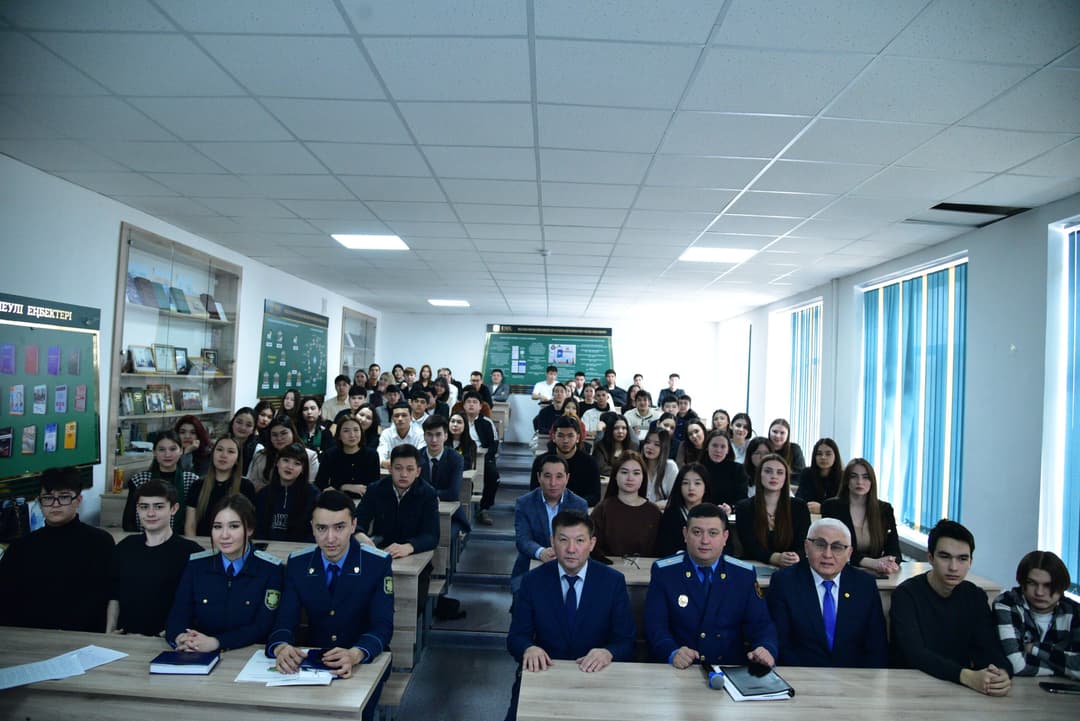 Esil University-де Қазақстандағы сот реформасы туралы қонақ дәріс өтті