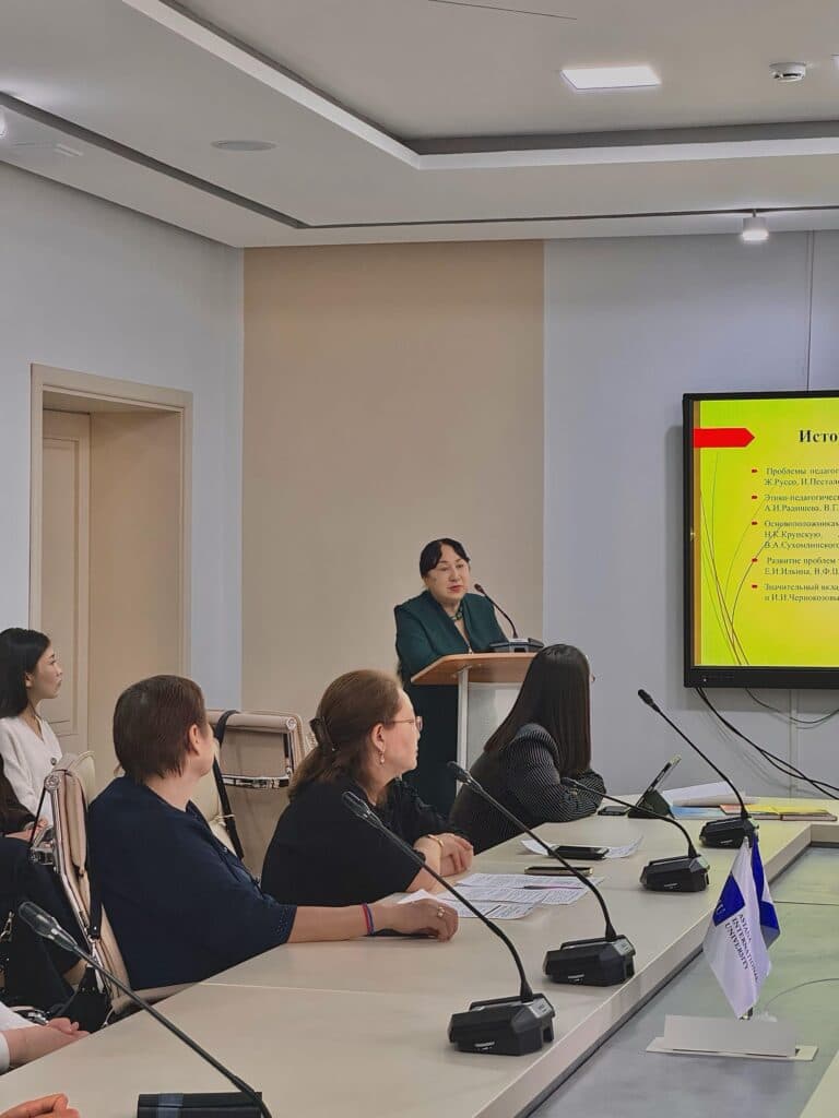 Астана Халықаралық университетінде педагогикалық этика талқыланды