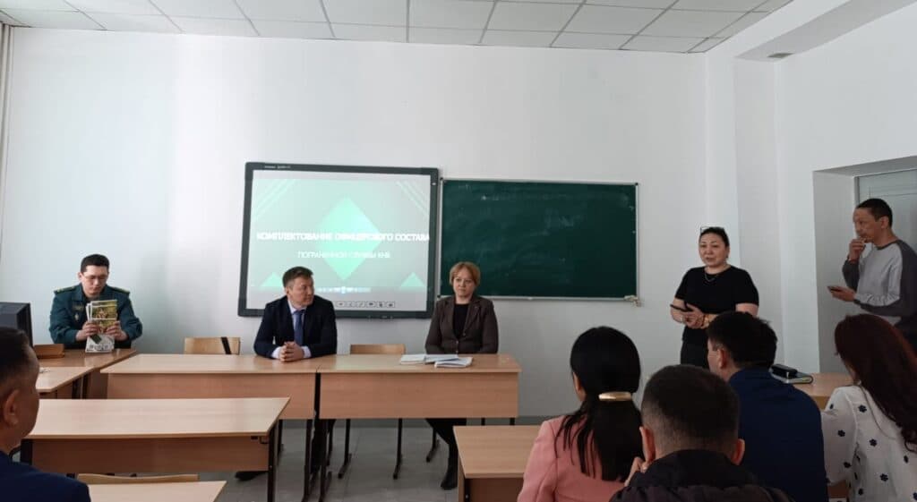 Esil University Students Were Told About Employment in the Border Service of the National Security Committee