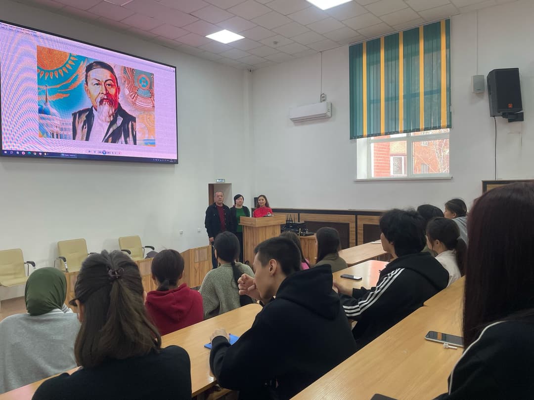 Esil University-де «Абай жолы» роман-эпопеясына арналған іс-шара өтті