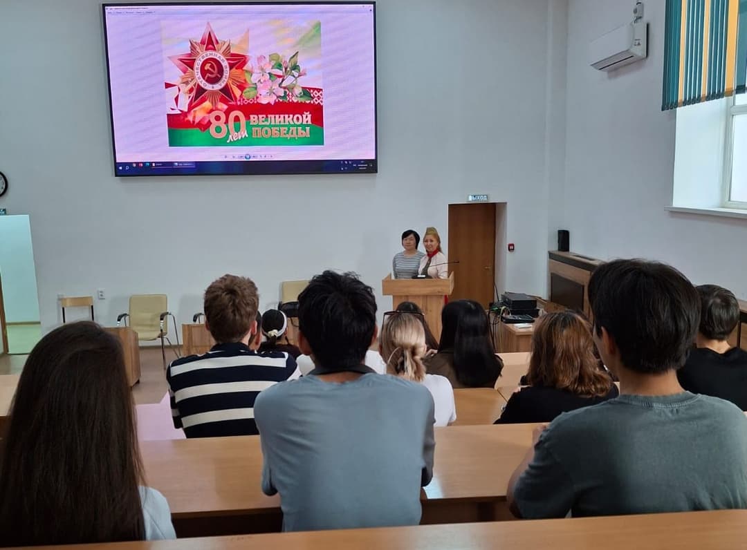 Уроки истории в Esil University