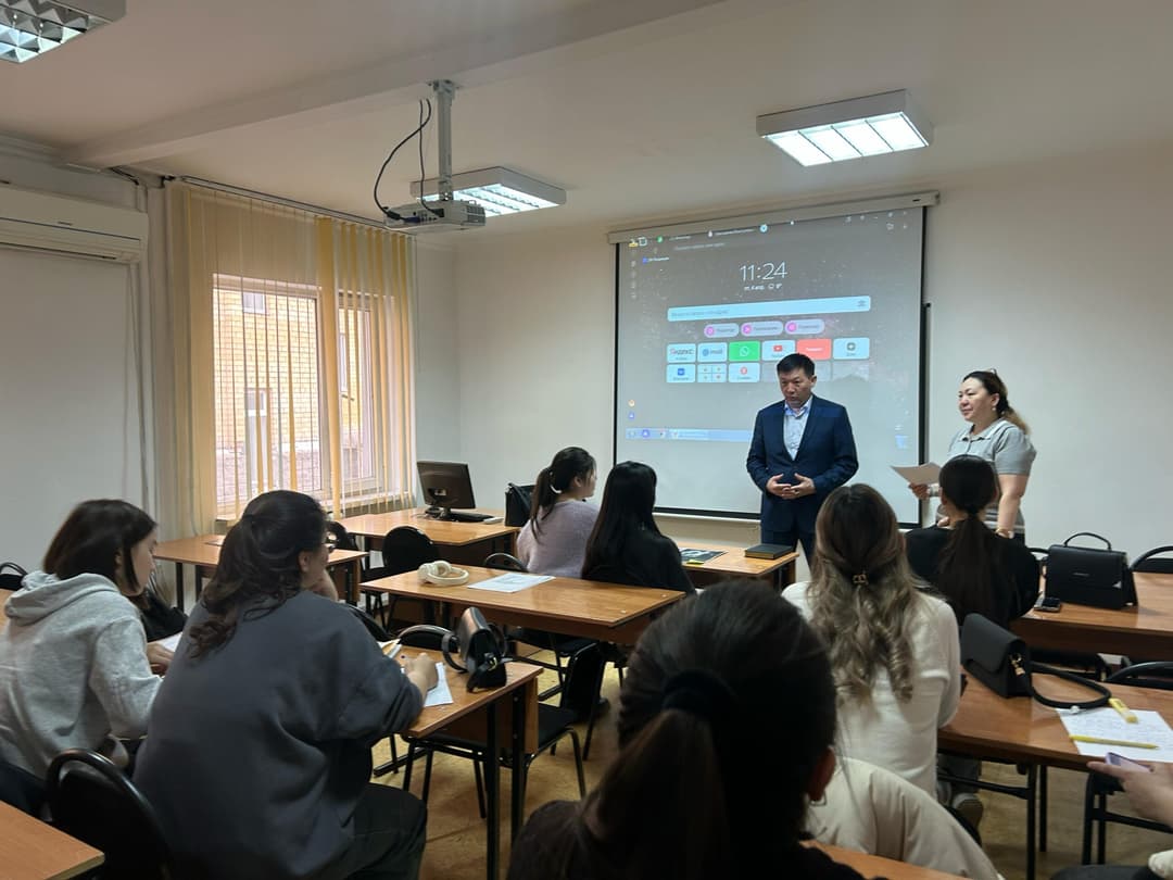 Студенттерге құқықтану саласындағы академиялық ұтқырлық мүмкіндіктері туралы айтылды