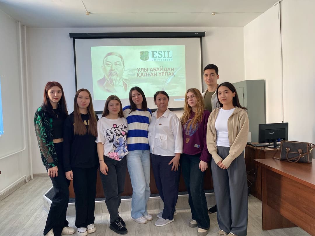 В Esil University прошел научно-методический семинар к 180-летию Абая
